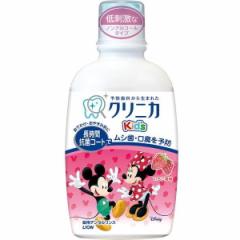 CI NjJKids NjJLbY f^X  250ml