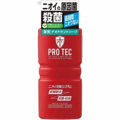 CI PRO TEC veN fIhg\[v { 420mL