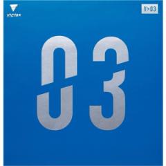 VICTAS V03 bh 1.8 [싅o[]