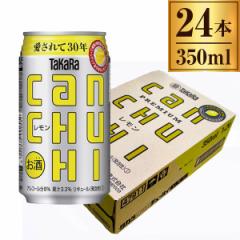 CAN`[nC  350ml ~24