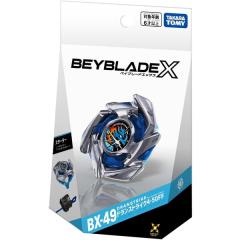 最強セット ／BEYBLADE X ベイブレードX BX-02 スターター ヘルズ