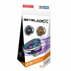 ^Jg~[ UX-05 _u[X^[ VmrVhEZNg BEYBLADE Xyz