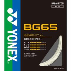 YONEX lbNX oh~gp Kbg ~N65 zCg BG65 011