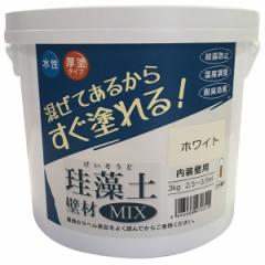 tWw ]y ǍMIX 3kg zCg