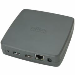 Silex DS-700 [USBfoCXT[o]