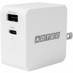 ADTEC APD-A065AC-WH zCg [PowerDeliveryΉ GaN AC[d/65W/USB Type-A 1|[g Type-C 1|[g]