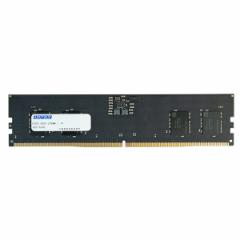 ADTEC ADS4800D-H16G DDR5-4800 PC5-4800 (PC5-38400) 288pin UDIMM 16GB