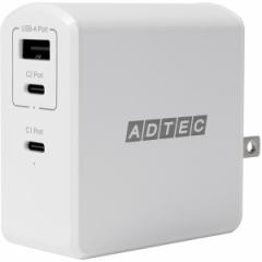 ADTEC APD-A105AC2-wM-WH zCg 105W^Cv [[d (Power DeliveryΉ)]