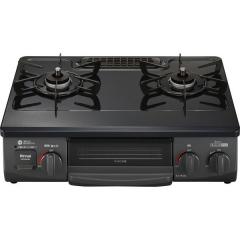 Rinnai KG35NPBKL-LP �p�[���u���b�N [�K�X�R���� (�v���p���K�X�p�E2���E�����ΉE56cm)]]