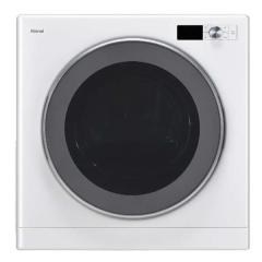 Rinnai RDT-93 ガスコード接続　かんたくん ガス　衣類乾燥機　13A Rinnai RDT-93T-13A 乾太くん ガス衣類乾燥機 (乾燥容量9.0kg/都市ガス