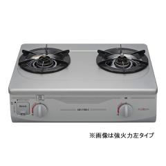Rinnai RTS-336-2FTS(SL)A-R-LP �V���o�[ [�K�X�R���� (�v���p���K�X�p�E2���E�E���ΉE56cm)]