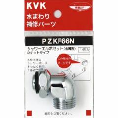 KVK PZKF66N V[G{Zbgibg^Cv