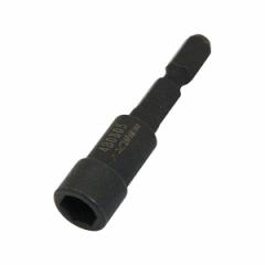 [r(RYOBI) 6741271 \Pbgrbg M5 8.0mm