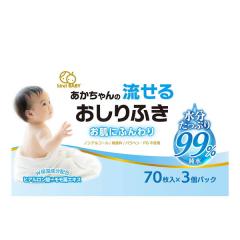 NANGA ナンガ ミニマリズム 5BELOW レギュラー L.グレー MINIMARHYTHM
