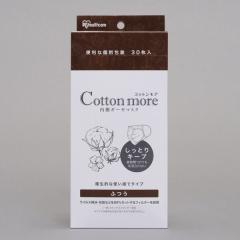 法人限定】 EVERNEW エバニュー EGA104 ハードルER-1 メーカー直送の