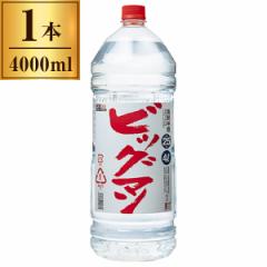  25%rbO}ybg 4000ml