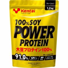 N̗͌ Kentai 100%SOYp[veC v[^Cv 1.2kg K1210