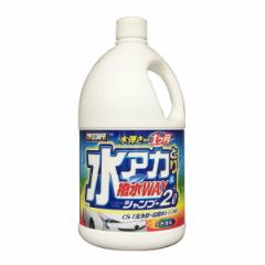 PROSTAFF S148 AJƂ蝛WAXVv[ 2L