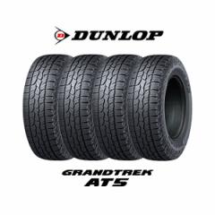 T}[^C 15C` Pi 4{Zbg _bv DUNLOP OgbN AT5 205/70R15 96T [J[