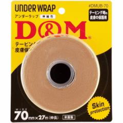 D&M A_[bv 70mm~27m(L) uX^[pbN #DMUB-70 DMUB70