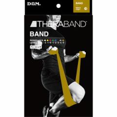 D&M Zoh THERABAND 2m xx+5 S[h TBB7