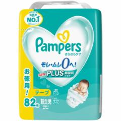 P&G pp[X 炳PA 5kg܂ e[v VTCY 82