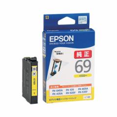 EPSON ICY69 CG[ [CNJ[gbW]