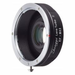 w Lens Turbo II EF-m43 [tH[Jf[T[}EgA_v^[(LmEF}EgY}CNtH[T[Y}Eg)]