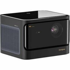 Dangbei Mars Pro Projector Black DBX3PRO [[U[vWFN^[(1800 ISO lm)]