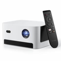 Dangbei Neo Projector White DBOD01 [[U[vWFN^[(540 ISO lm)]