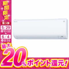 GAR 6 _CL DAIKIN S223ATES-W zCg EV[Y