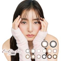 �G�o�[�J���[�����f�[�i�`������(20��)2���Z�b�g [�V�ؗD�q] �y��������:�䂤�p�P�b�g�z/�J���R��agesugi_sbe