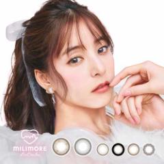 �G�o�[�J���[�����f�[�~�����A(10������)2���Z�b�g [�V�ؗD�q] �y��������:�䂤�p�P�b�g�z/1day �J���R��agesugi_sbe