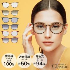 �E���g���K�[�h �N���V�b�N1�� �y��������:��z�ւ܂��̓��^�[�p�b�N�v���X�z