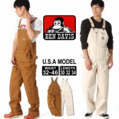 xfCrX I[o[I[ fj Y 傫TCY USAf uh BEN DAVIS AJW ƒ ƕ