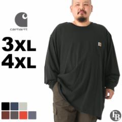 カーハート Tシャツ メンズ 長袖 ヘビーウェイト クルーネック ポケット付き K126 3XL/4XL Carhartt / ロンT 4L 5L 大きいサイズ ブラン