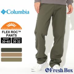 yz Columbia RrA pc AEghA Y Lv Xgb` bNpc M[tBbg IjVF[h 