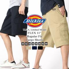 fBbL[Y n[tpc Ђ cC M[tBbg tbNXWR556 Y EGXg 30`44C` 傫TCY USAf D