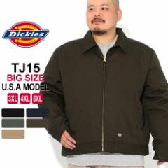 ビッグサイズ ディッキーズ ジャケット TJ15 メンズ キルティング ライニング 大きいサイズ USAモデル Dickies ワークジャケット 防寒 ア