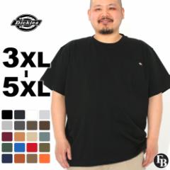 大きいサイズ メンズ Dickies ディッキーズ Tシャツ 半袖 ブランド オシャレ クルーネック ヘビーウェイト ポケット 3XL 4XL 5XL 4L 5L 6