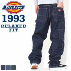 ディッキーズ ペインターパンツ 1993 作業着 ワークパンツ リラックスフィット メンズ USAモデル Dickies / ジーンズ デニム 大きいサイ