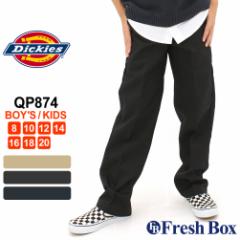 LbY fBbL[Y {[CY pc IWitBbg QP874 USAf Dickies Boys Y{ [Npc `mp q j̎q 
