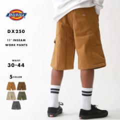 yz fBbL[Y n[tpc Ђ Y fj DX250 傫TCY USAf Dickies [Npc ƕ ƒyCOP