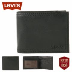【送料無料】 リーバイス 財布 二つ折り 中ベラ付き パスケース 本革 31LV240012 USAモデル ブランド Levis