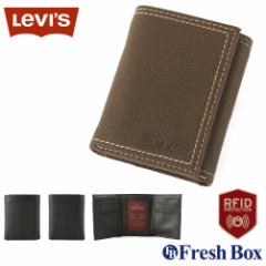 【送料無料】 Levis リーバイス 財布 メンズ 三つ折り ブランド カジュアル 本革 コンパクト levis-31lv110021 USAモデル