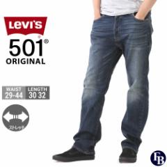 yz [oCX 501 fjpc W[Y {^tC Y EGXg29-44C` ҉30-32C` 3080 USAf Levis L