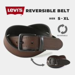 Levis リーバイス ベルト メンズ 本革 ブランド カジュアル リバーシブル 大きいサイズ 130cm 110cm 100cm levis-11lv120z12 USAモデル