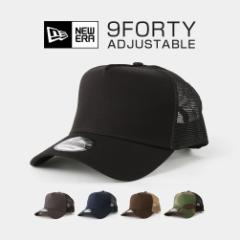 yz j[G NEW ERA NEWERA bVLbv 9FORTY Lbv n  Y x[X{[Lbv Xq Xibvob