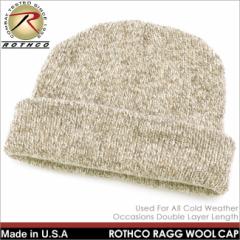 ロスコ 帽子 ニット帽 ニットキャップ USAモデル ROTHCO【メール便可】/ 防寒 メンズ レディース ブランド 定番アイテム アウトドア スポ