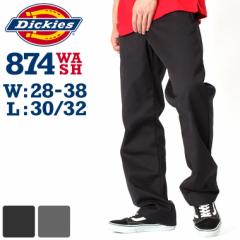 yz fBbL[Y 874 EHbVH Y ҉ 30C` 32C` EGXg 28`44C` 傫TCY USAf Dickies 